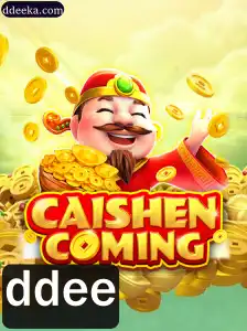 Descubra o Fascinante Mundo de CAISHENCOMING