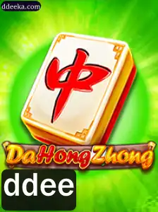 O Fascinante Mundo de DaHongZhong: Regras e Estratégias