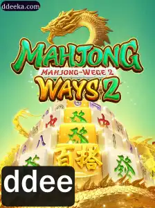 Explorando o Fascinante Mundo de MahjongWays2: Regras e Estratégias